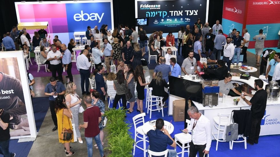 תמונת ארכיון מכנס 2019, לפני עידן הקורונה